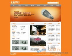 寶安西鄉(xiāng)外貿(mào)型網(wǎng)站建設(shè)指南 打造高效海外營(yíng)銷(xiāo)門(mén)戶(hù)