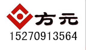 南昌市方元商標注冊專利申請事務所